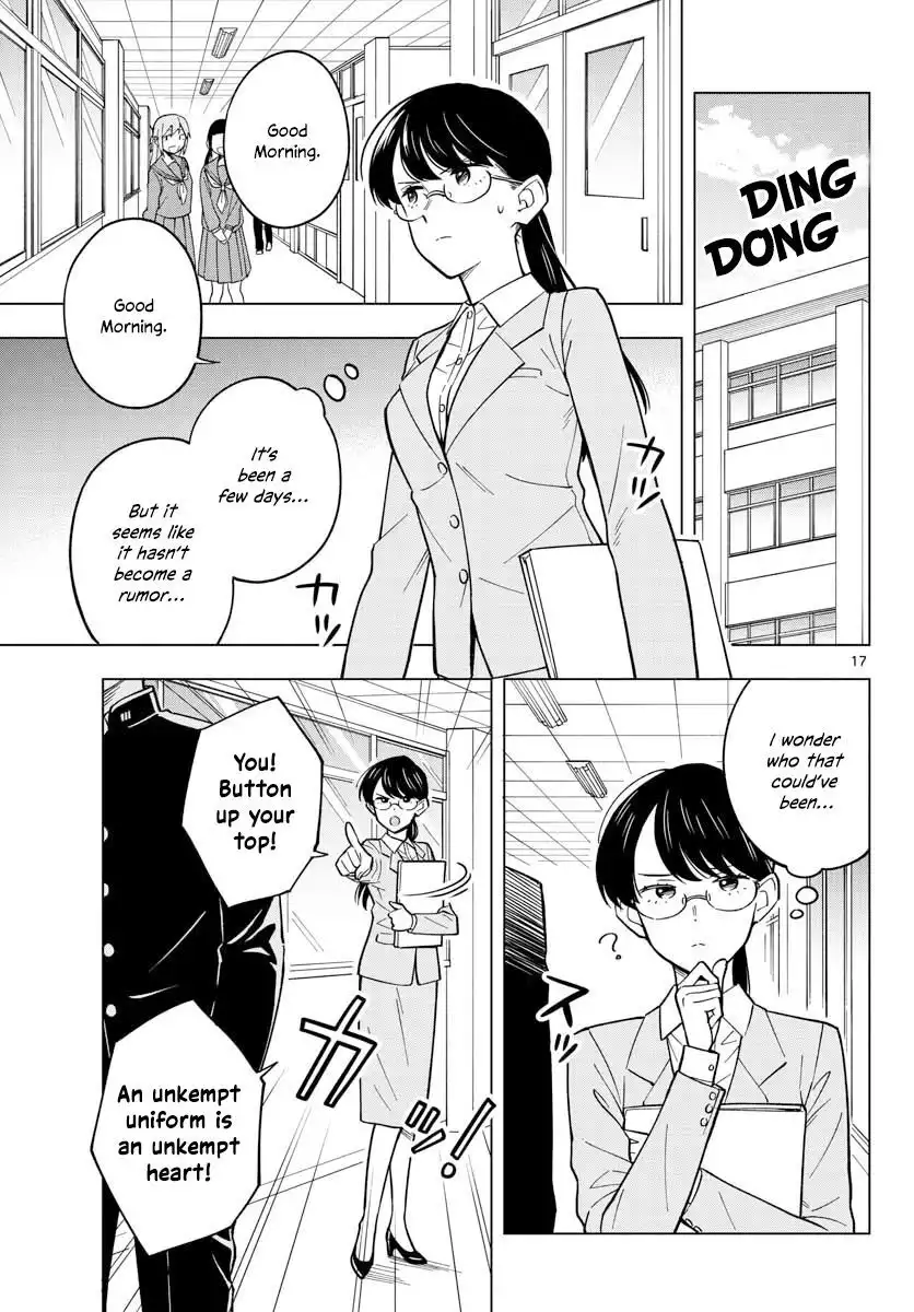 Sensei wa Koi o Oshierarenai Chapter 15 17